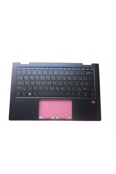 ARAB PALMREST KEYBOARD BLU HP M42281-171 HP ELITE DRAGONFLY G2 NEW ORIGINAL